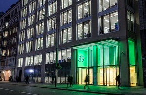 s300_Default_image_39_Victoria_street_department_of_health.jpg